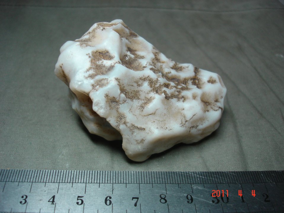 441 Rob protein stone