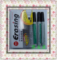  Toyo WB-528 whiteboard pen Water-based erasable color whiteboard pen black blue red green 4 colors optional