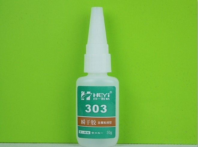 Stainless steel adhesive metal steel plated adhesive Saisteel POM adhesive magnet metal adhesive