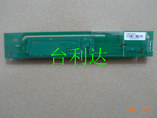 GH001A CAUTION HIGH PRESSURE STRIP