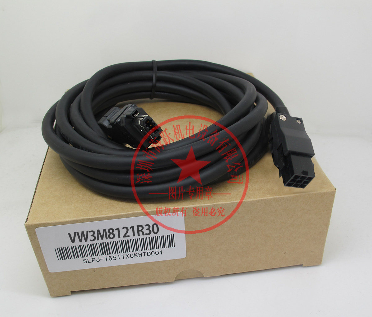 Schneider servo encoder line VW3M8121R50 (5 m already tested length customizable)