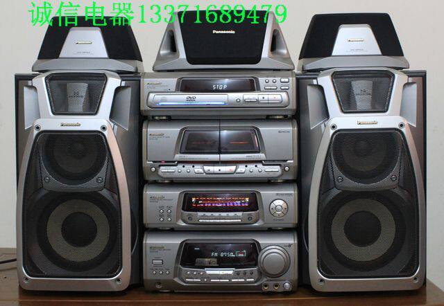 Second-hand audio Panasonic SC-VC1000 high-end DVD combination audio