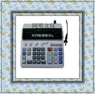 SHARP (SHARP) LCD Accounting Bank Calculator CS-2122H Summer Score CS-2122H Original