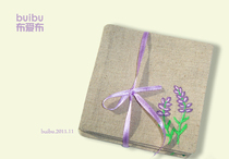 Mori love DIY simple embroidery material package Nordic idyllic Cup placemat lavender non-cross stitch
