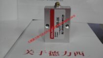 Delixi Pneumatic Components Mechanical Valve S3B-06 and Physical Store]