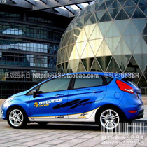 Modified Stickers-Ford New Carnival Body Stickers Side Skirt Vehicle Whole car pull flowers-Sports-Side Skirt Car Stickers