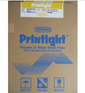 Printai drag KF95GC resin version 420mm*297mm spot ready to shoot