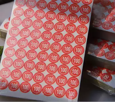5 red round size stickers No 1-200 digital label Clothing size stickers self-adhesive label paper