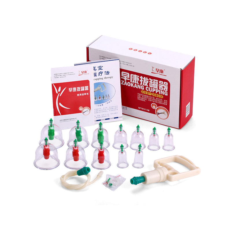 早康真空拔罐器B12罐家用抽气式拔罐 带磁疗针气枪  TL