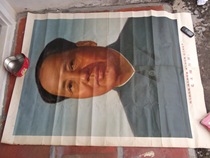  Genuine Four Great Chairman Mao Long Live Mao Zedong Standard portrait of Chairman Mao 1 38 meters high