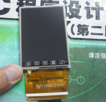 2 8 inch TFT touch screen LCD LCD screen HX8347A driver IC 37pin welded interface