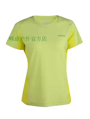 CARAVA CARAVA CARAVA women quick-drying short sleeve function T-shirt quick-drying clothes breathable perspiration sunscreen anti-purple 824022