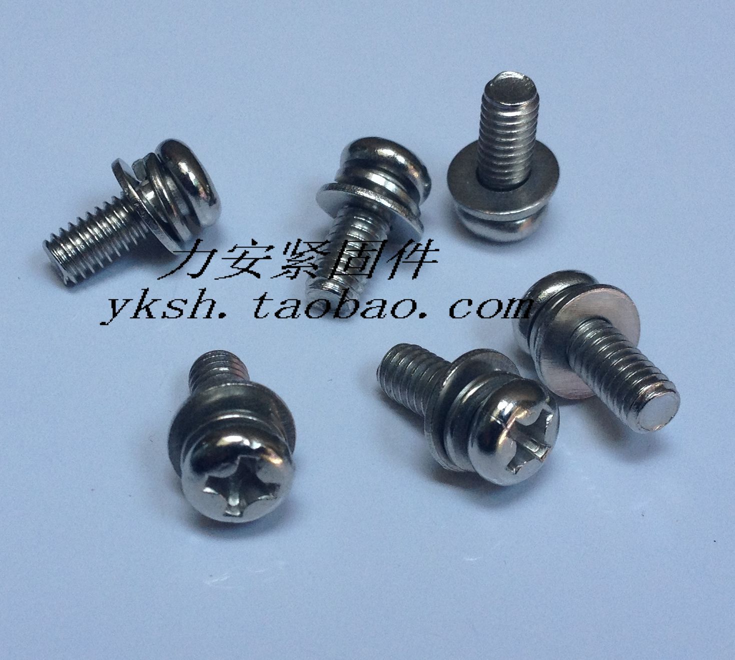 Nickel plated cross round head pan head flat spring pad three combination screws M6 times length optional 200 pcs