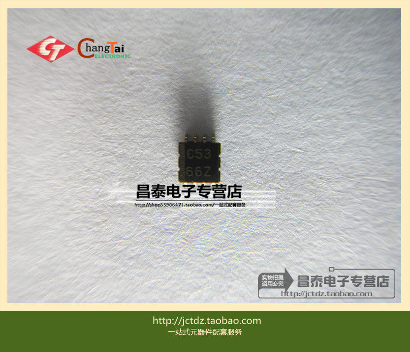 SN74LVC2G53DCTR screen printing C53 66Z SSOP-8 original