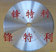 Shanghai cloth cutter round blade strapping machine round blade round blade cutting cloth blade strapping machine garden blade