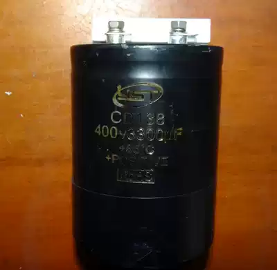 Original beautiful inverter air conditioning capacitor CD138 400V3300UF
