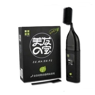 春上美发宝礼盒装魔发梳 魔法梳白发一梳黑 植物染发