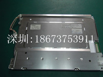 LQ104S1DG21 original Sharp 10 4 inch high score LCD auction before consultation