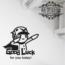 Korean Style Wall Sticker Book Room Children Room Cupboard Logo Stickers Cute Background Decoration P-022 Lucky Sticker