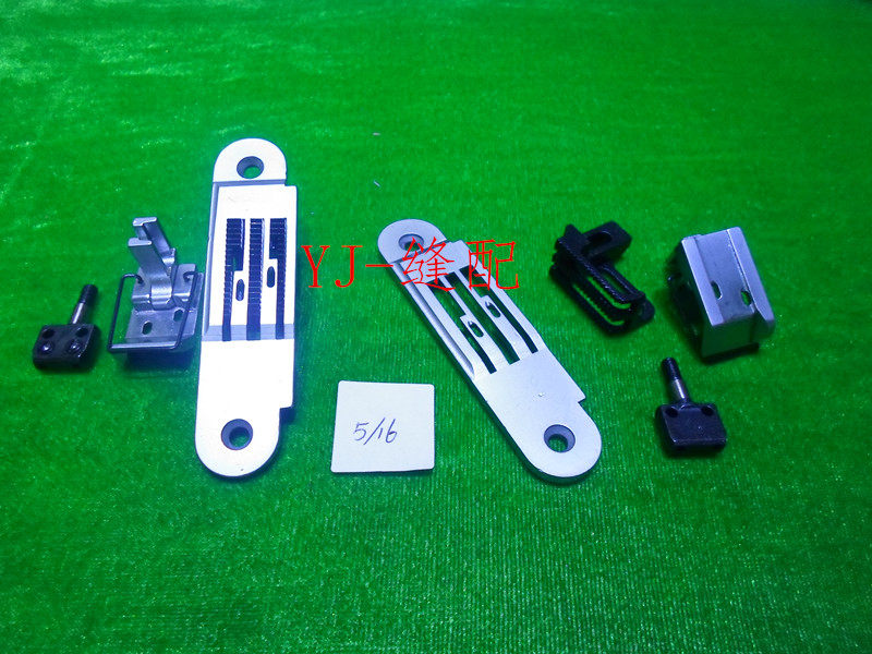 Double-needle chain lockstitch sewing machine needle group 380 chain bottom chain car chain needle group 1 4 5 16 7 8