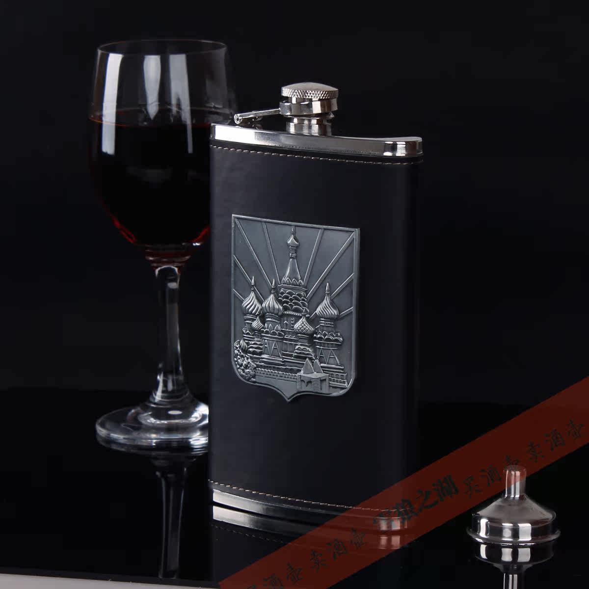 Snow Wolf Lake 10 oz stainless steel jug wine with a carry-on jug to give people good products