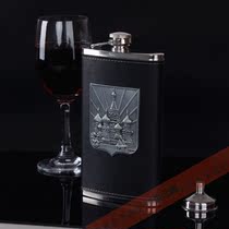 Snow Wolf Lake 10 oz 304 stainless steel wine bottle and wine set portable white steel wine set great gift as a gift
