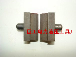 Giant Worker Tool Rebar Pliers Rebar Scissors Fast Hydraulic Rebar Scissors Head ф16 (Pair Pack)