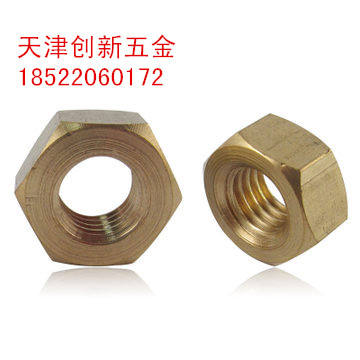 1 also hair copper nut copper hexagonal nut brass screw cap screw cap M1 6-M20
