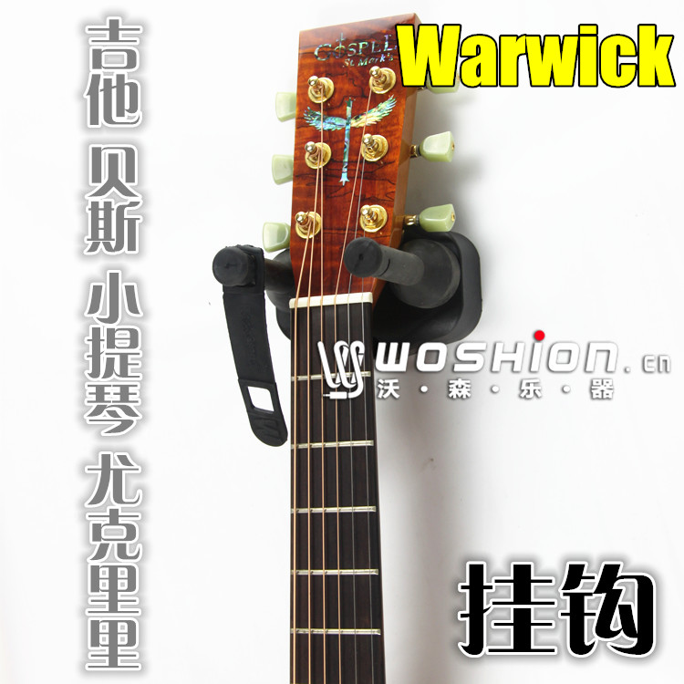 Holding the Wiw Warwick 20900B Guitar Bass Jukrieri Violin Hung Wall Hung Wall Hook