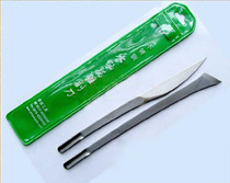  Boutique non-embroidered steel daffodil carving knife double knife scissors Gardening supplies