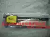 Kunshan company wholesale original Japanese Mitutoyo digital video ruler 0-150MM 0-200 0-300