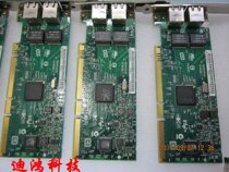 Spot New ~ Original IBM minicomputer RJ45 network card 5706 03N5297 dual port gigabit