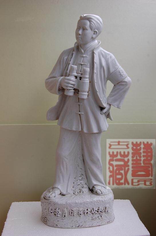 Cultural Revolution Ceramic Medium Sculpture Committee Chairman Mao led the Autumn Harvest Uprising]-34733100D
