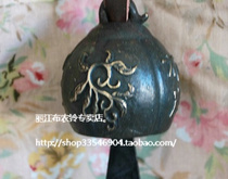 (Lijiang Ancient City Bunong Bell store-meaning bell(Fu Gua bell) )