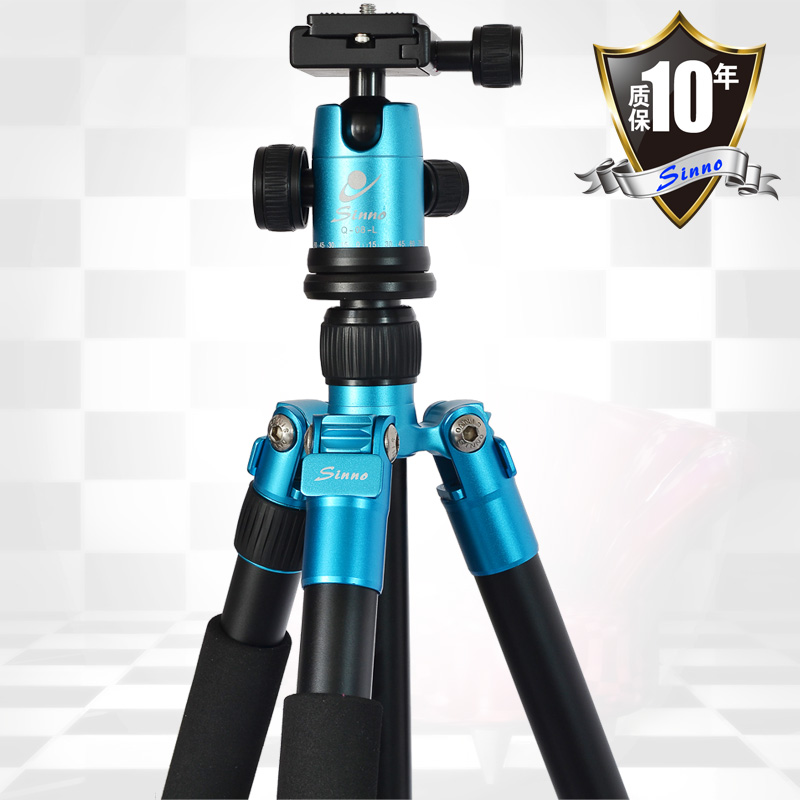 Special price Sinno letter Le Y-2425Z blue portable tripod can be detached with new tripod head