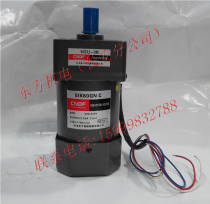 Hong Kong Eastern CNDF gear speed reduction motor constant speed motor 5IK60GU-C 5GU-3K