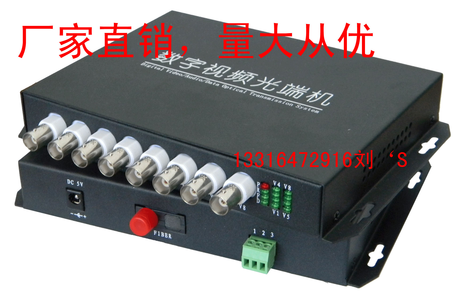 8-way pure film optical transmitter and receiver 8-way digital optical transmitter and receiver single-mode single fiber FC20KM with reverse data quantity big and excellent