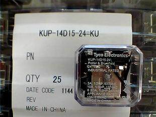 KUP-14D15-24 new original relay