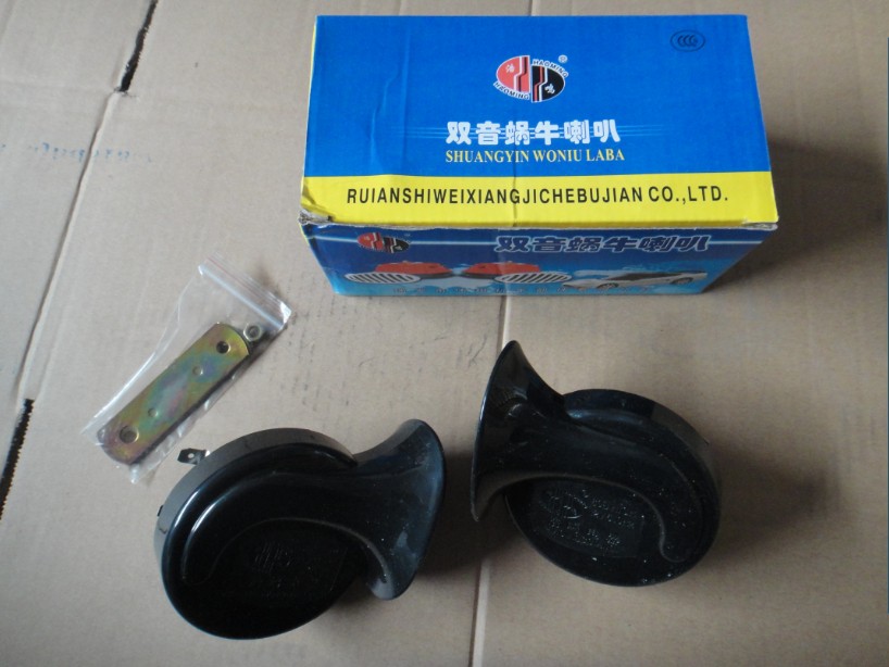 Locomotive Snail Horn Scooter Electric Bike Horn Electric Motor Electric Motor Car 12V High Bass Horn 