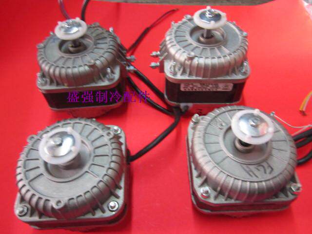 25W30W35W40W60W refrigerator freezer freezer cooling fan condenser motor motor pole asynchronous fan