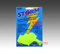American windstorm Typhoon Whistle whistle SH03 two-tone outdoor survival whistle