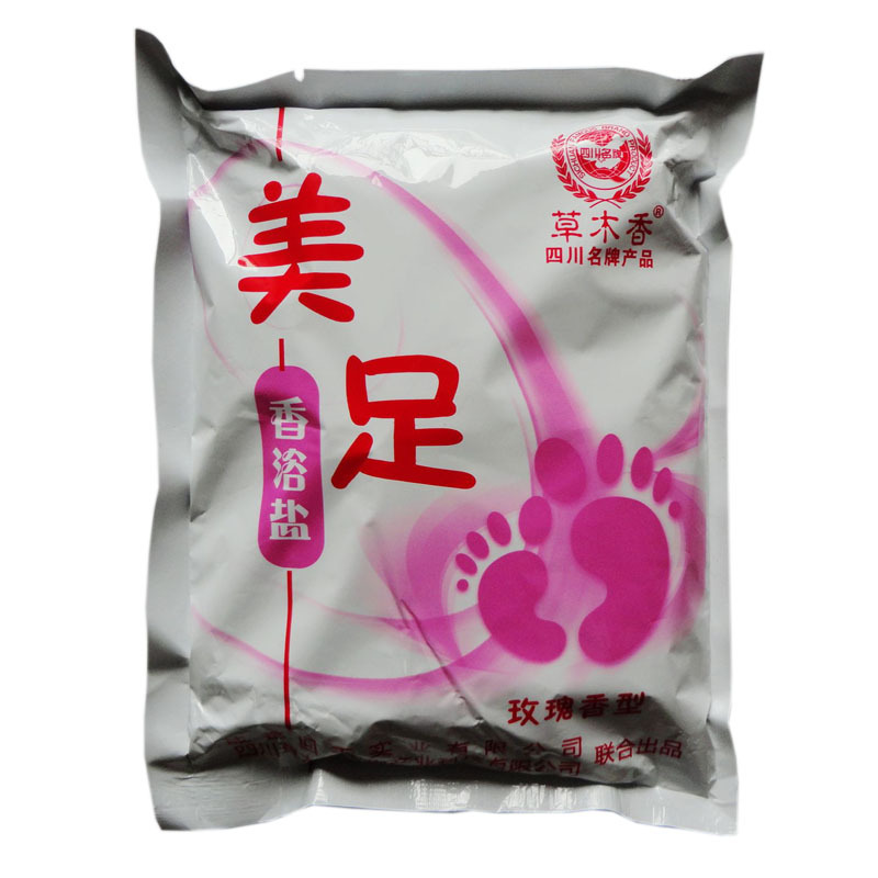买1送1 草木香玫瑰足浴盐 足盐 泡脚盐足浴药粉  滋润补水保湿