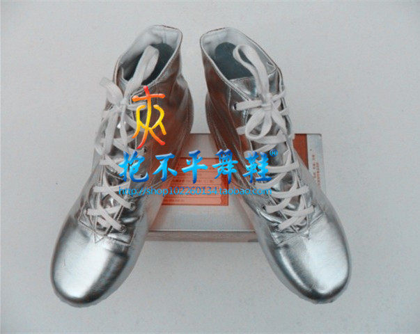 Gold silver jazz dance shoes high-top exercise shoes jazz boots dance shoes women's soft-soled jazz dance shoes