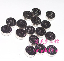 Our store calorie electronic display twister plate special button battery model Tianqiu AG13 LR44