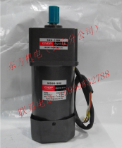 Hong Kong Eastern CNDF motor speed throttle motor M590-502 5GU-100K (without speed regulator)