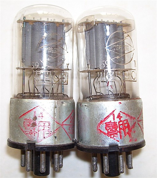 (Sprint Promotion) New 60 years Nanjing vacuum tube 6H9C with dedicated alternative 6SL7 6N9P pairing