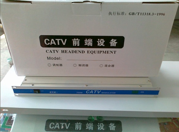 Space Pearl River Space and HYL-750M Neighborhood Cable TV Modules Hotel Professional Class Equipment