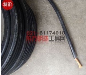 Special price 25 square welding machine faucet wire Welding wire Copper core wire cable wire