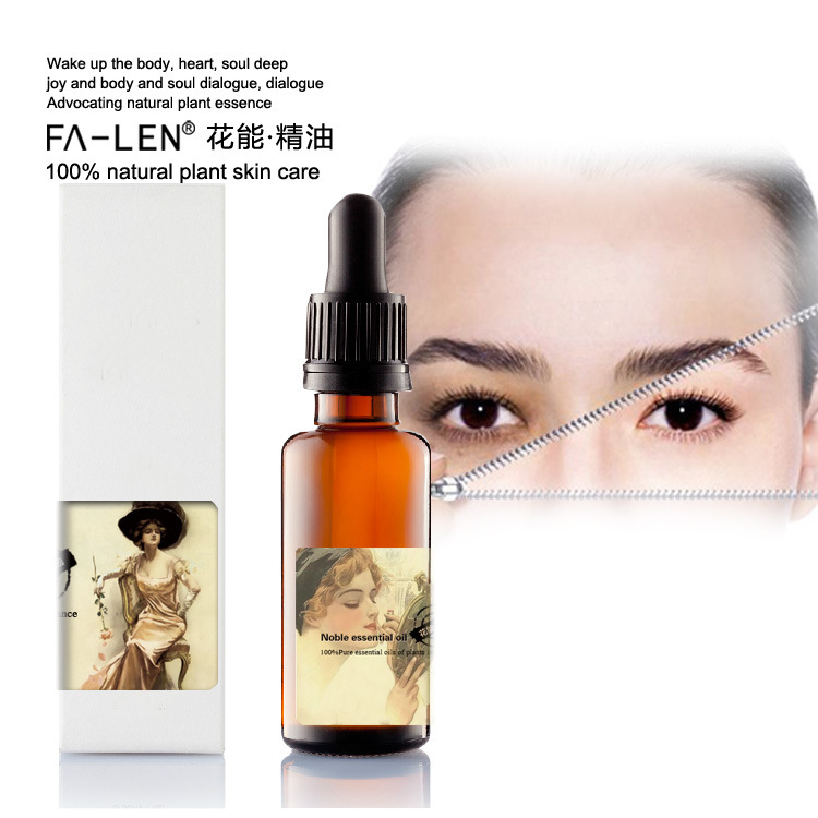 花能眼部除皱复方精油10ml 去干纹 细纹 补水保湿 紧致肌肤 正品