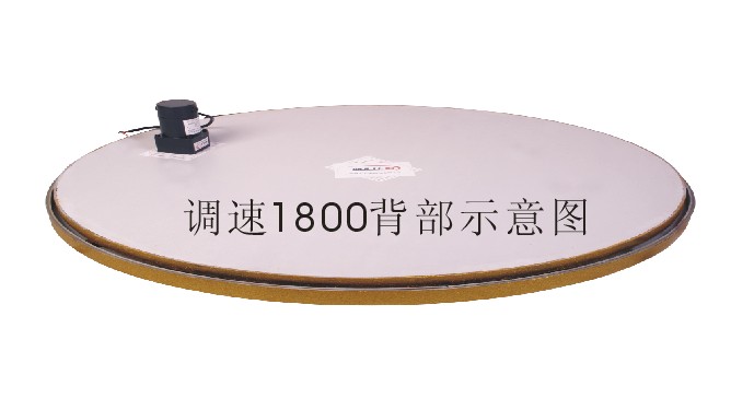 Large electric turntable large one-piece turntable one metre 8 diameter electric throttle table turntable-Taobao